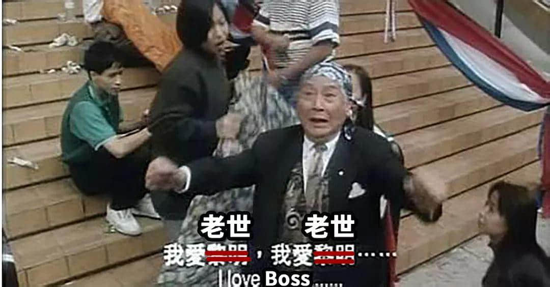 呕血整理!只有一个地方,系广州单身狗嘅避难所! 呕血整理!只有一个地方,系广州单身狗嘅避难所!