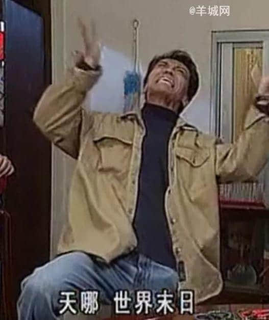 22℃+回南天+下冰雹,广州的天气总有他自己的想法! 22℃+回南天+下冰雹,广州的天气总有他自己的想法!