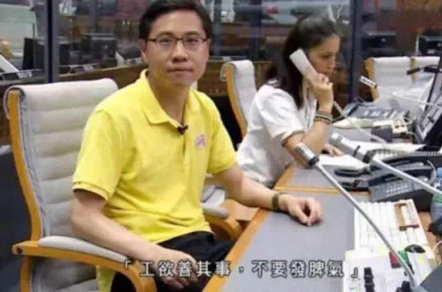 “岁月不饶人,起身见头晕”,TVB第一“金句王”非佢莫属! “岁月不饶人,起身见头晕”,TVB第一“金句王”非佢莫属!