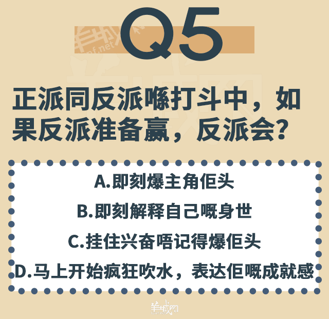 点解TVB会变到咁胶胶胶胶胶胶胶胶胶胶胶胶?! 点解TVB会变到咁胶胶胶胶胶胶胶胶胶胶胶胶?!