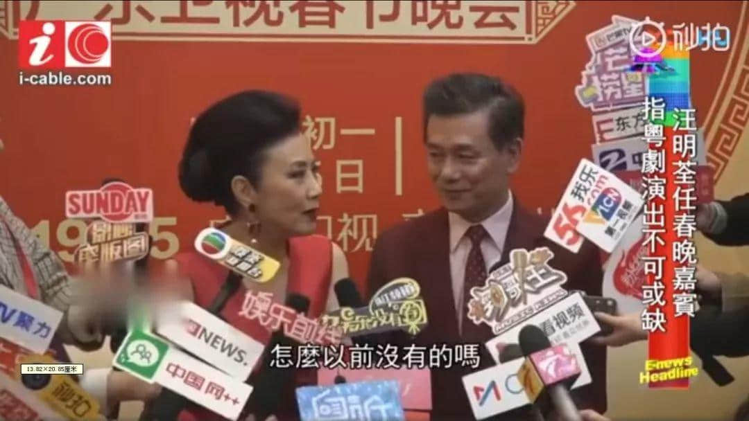 时隔34年粤剧重登春晚,但你真的会关心吗? 时隔34年粤剧重登春晚,但你真的会关心吗?