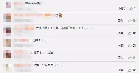 时隔34年粤剧重登春晚,但你真的会关心吗? 时隔34年粤剧重登春晚,但你真的会关心吗?