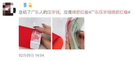 如何做到全方位360°无死角踩亲广东人条尾? 如何做到全方位360°无死角踩亲广东人条尾?