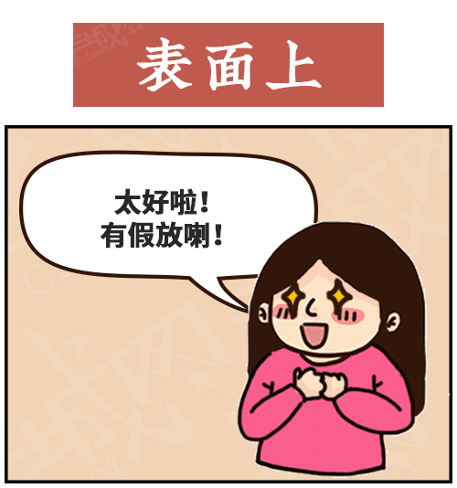 得闲饮茶=有缘再见!18句广东人潜台词,你识几句? 得闲饮茶=有缘再见!18句广东人潜台词,你识几句?