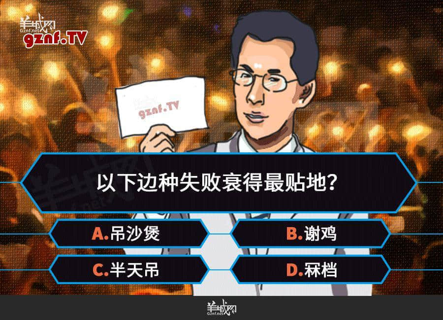 点解冇人再教00、10后讲呢啲粤语? 点解冇人再教00、10后讲呢啲粤语?