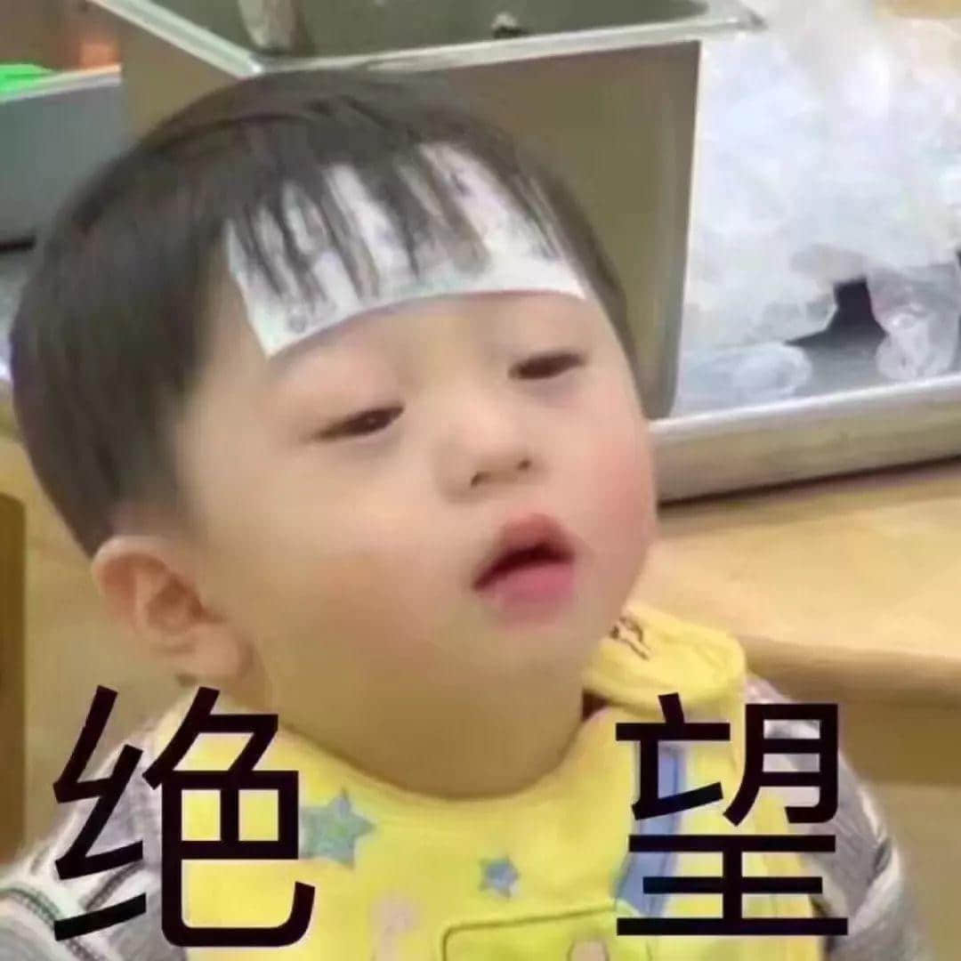 广东人回南天独家续命指南 广东人回南天独家续命指南