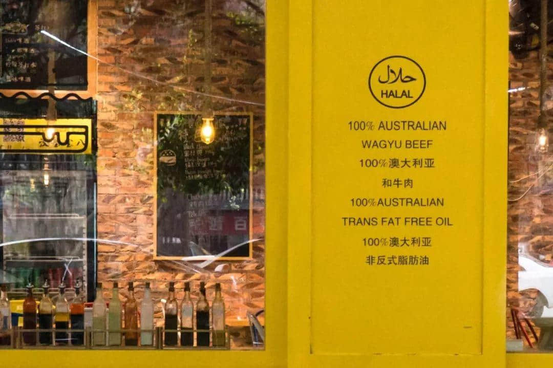 这家大学城里的隐秘汉堡店,让你知道汉堡真正的味道 这家大学城里的隐秘汉堡店,让你知道汉堡真正的味道