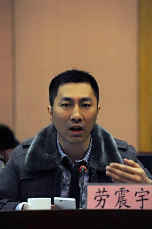 劳震宇和他的羊城网：将文化做成商业模式，把商业做出文化情怀