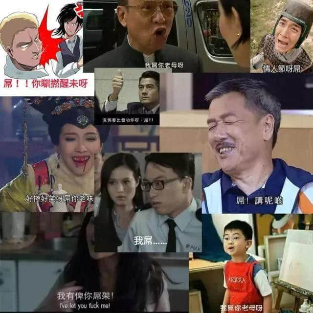 如何做到全方位360°无死角踩亲广东人条尾? 如何做到全方位360°无死角踩亲广东人条尾?