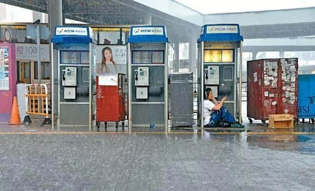 再见,广州的电话亭! 再见,广州的电话亭!