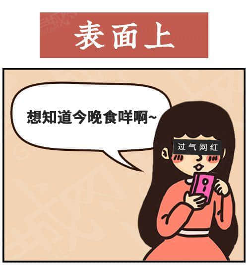 得闲饮茶=有缘再见!18句广东人潜台词,你识几句? 得闲饮茶=有缘再见!18句广东人潜台词,你识几句?