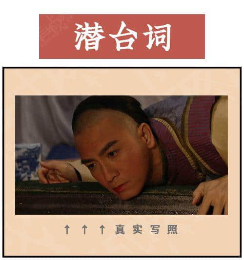 得闲饮茶=有缘再见!18句广东人潜台词,你识几句? 得闲饮茶=有缘再见!18句广东人潜台词,你识几句?