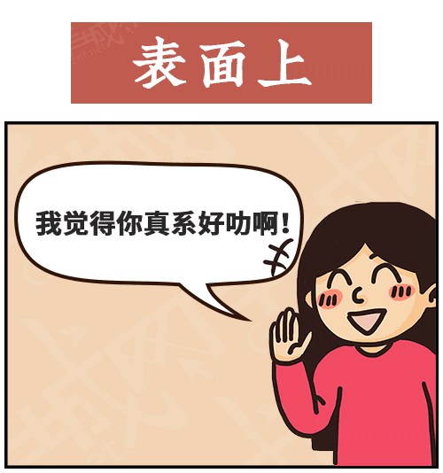 得闲饮茶=有缘再见!18句广东人潜台词,你识几句? 得闲饮茶=有缘再见!18句广东人潜台词,你识几句?