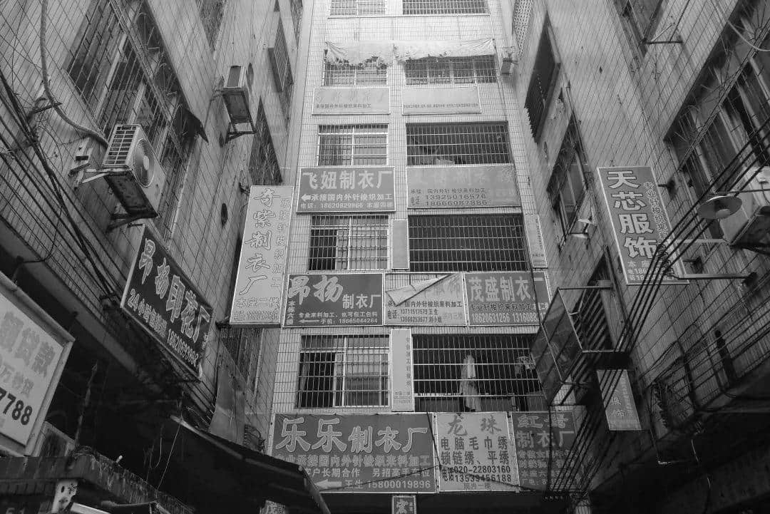 广州制衣厂月薪上万招不到人？我们去鹭江、康乐村看了看