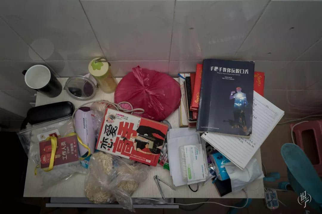 月薪五六百,蜗居棠下村 月薪五六百,蜗居棠下村