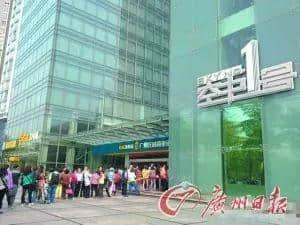 33年，这家服务了几代广州人的海鲜酒家却越做越年轻了！