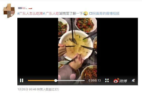 如何做到全方位360°无死角踩亲广东人条尾? 如何做到全方位360°无死角踩亲广东人条尾?