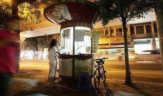 再见,广州的电话亭! 再见,广州的电话亭!