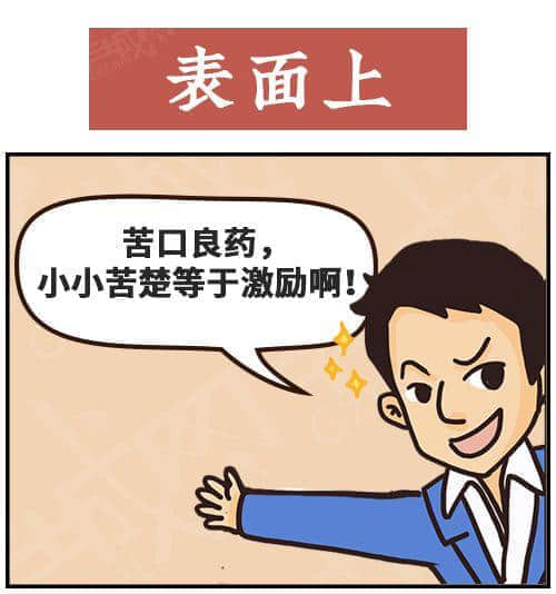 得闲饮茶=有缘再见!18句广东人潜台词,你识几句? 得闲饮茶=有缘再见!18句广东人潜台词,你识几句?