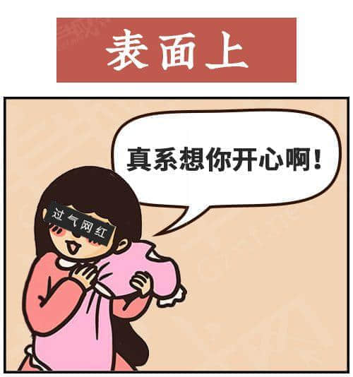 得闲饮茶=有缘再见!18句广东人潜台词,你识几句? 得闲饮茶=有缘再见!18句广东人潜台词,你识几句?