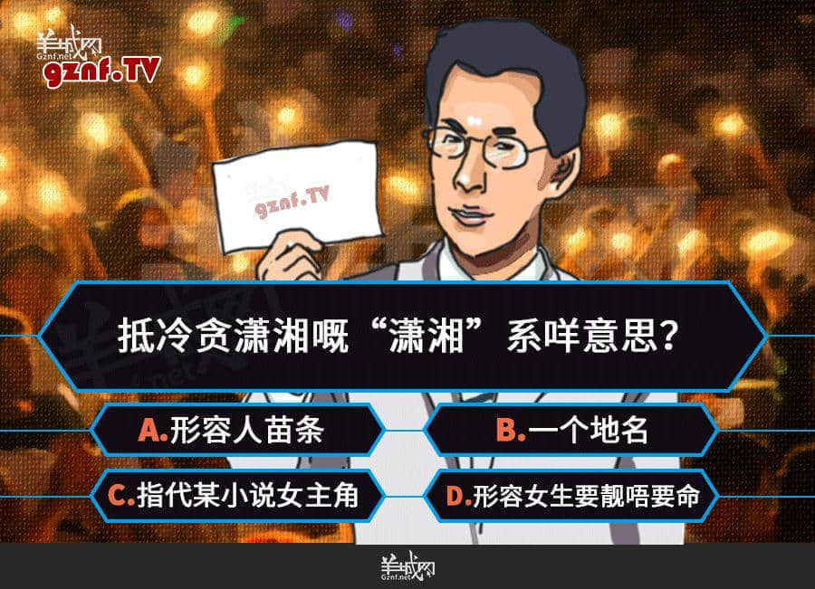 点解冇人再教00、10后讲呢啲粤语? 点解冇人再教00、10后讲呢啲粤语?