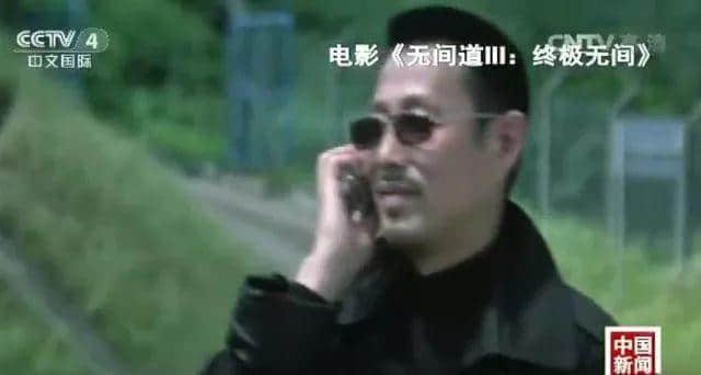 麦兜北上,丢了港味 麦兜北上,丢了港味