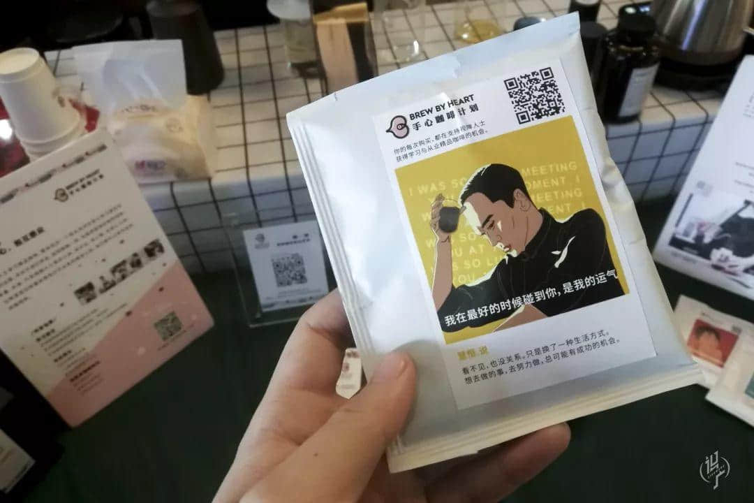 广漂13年,他决定“逃离”盲人按摩店 广漂13年,他决定“逃离”盲人按摩店