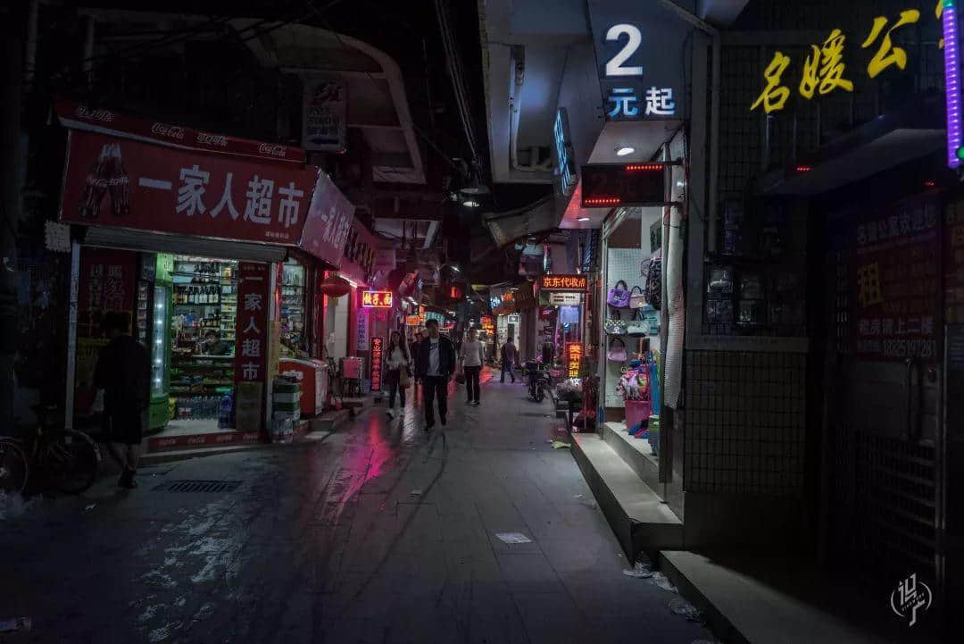 月薪五六百,蜗居棠下村 月薪五六百,蜗居棠下村