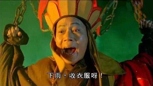 超长长长长长粤语俗语合集,广州00后识两成已经好犀利! 超长长长长长粤语俗语合集,广州00后识两成已经好犀利!