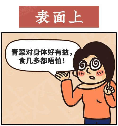 得闲饮茶=有缘再见!18句广东人潜台词,你识几句? 得闲饮茶=有缘再见!18句广东人潜台词,你识几句?