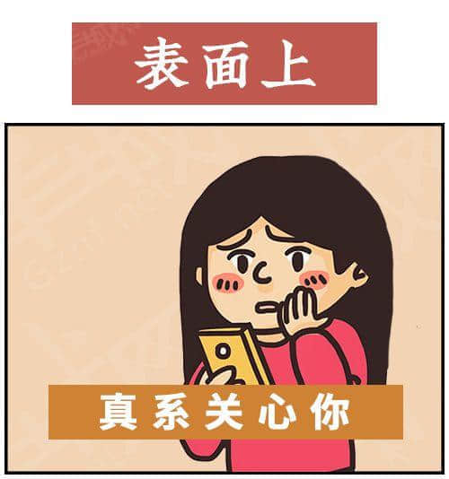 得闲饮茶=有缘再见!18句广东人潜台词,你识几句? 得闲饮茶=有缘再见!18句广东人潜台词,你识几句?