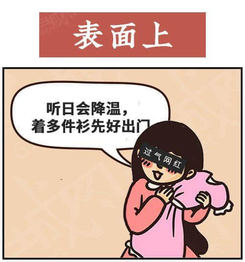 得闲饮茶=有缘再见!18句广东人潜台词,你识几句? 得闲饮茶=有缘再见!18句广东人潜台词,你识几句?