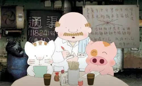 麦兜北上,丢了港味 麦兜北上,丢了港味