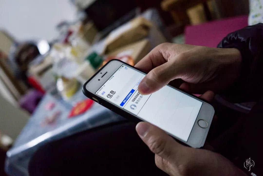 广漂13年,他决定“逃离”盲人按摩店 广漂13年,他决定“逃离”盲人按摩店