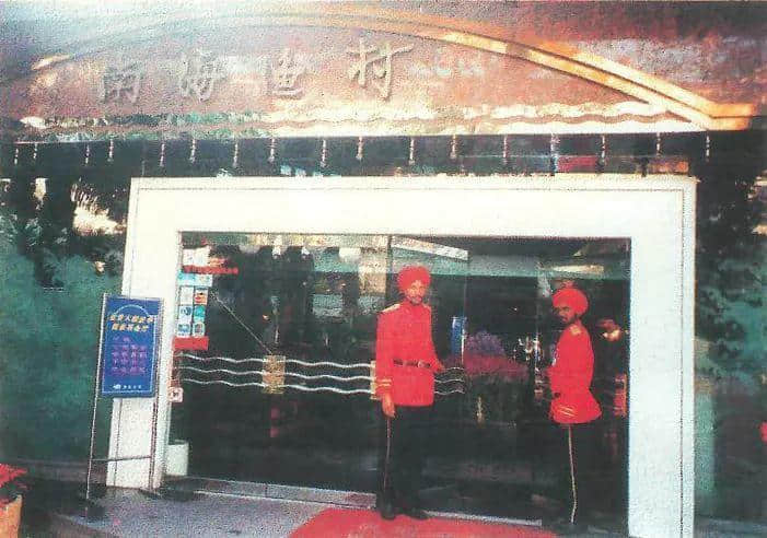 33年，这家服务了几代广州人的海鲜酒家却越做越年轻了！