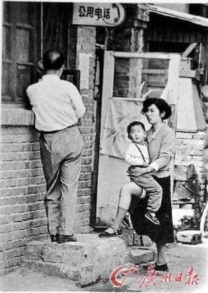 再见,广州的电话亭! 再见,广州的电话亭!