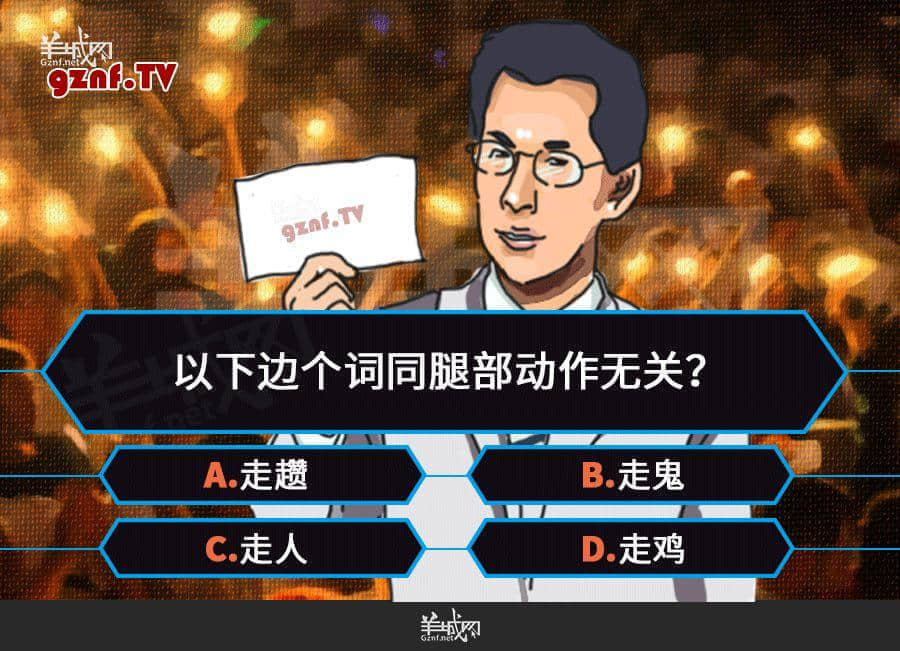 点解冇人再教00、10后讲呢啲粤语? 点解冇人再教00、10后讲呢啲粤语?
