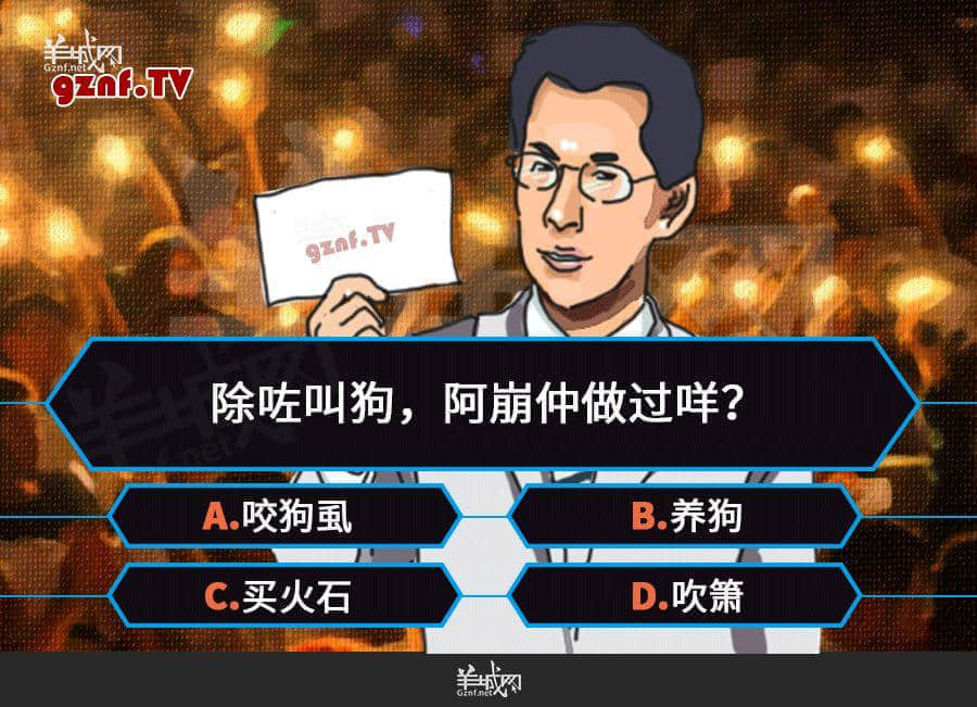 点解冇人再教00、10后讲呢啲粤语? 点解冇人再教00、10后讲呢啲粤语?