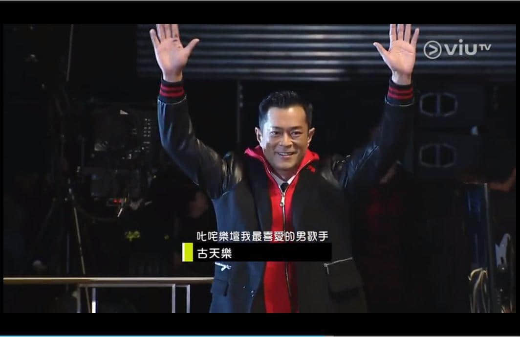 香港音乐真的糊了吗? 香港音乐真的糊了吗?