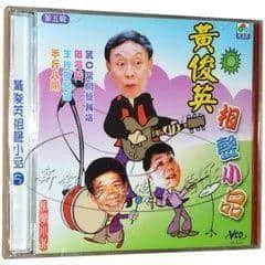 粤语相声还能靠黄俊英续几年命? 粤语相声还能靠黄俊英续几年命?