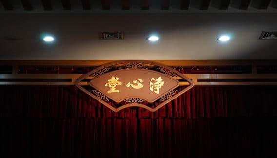 粤语相声还能靠黄俊英续几年命? 粤语相声还能靠黄俊英续几年命?