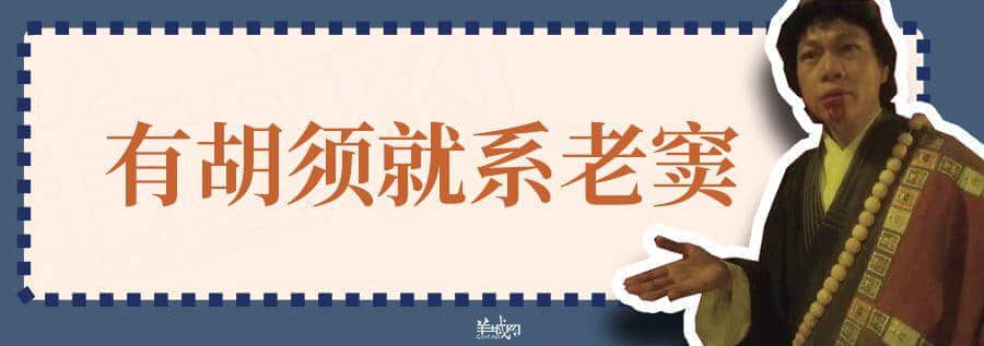 超长长长长长粤语俗语合集,广州00后识两成已经好犀利! 超长长长长长粤语俗语合集,广州00后识两成已经好犀利!