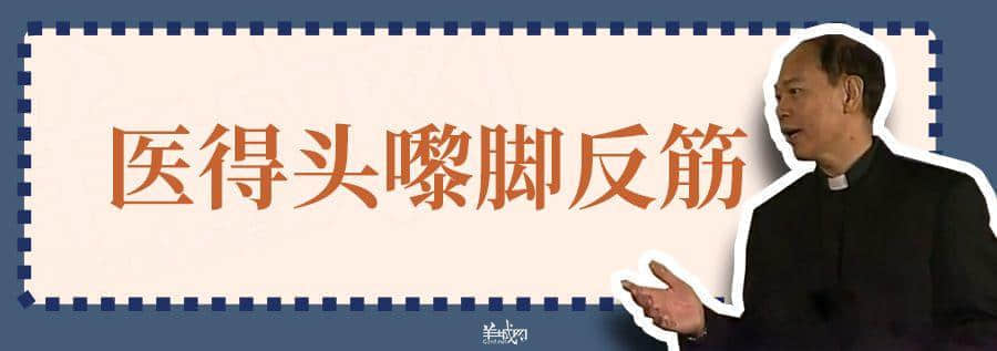 超长长长长长粤语俗语合集,广州00后识两成已经好犀利! 超长长长长长粤语俗语合集,广州00后识两成已经好犀利!