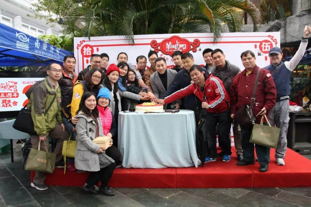 劳震宇和他的羊城网：将文化做成商业模式，把商业做出文化情怀