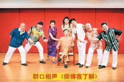 粤语相声还能靠黄俊英续几年命? 粤语相声还能靠黄俊英续几年命?