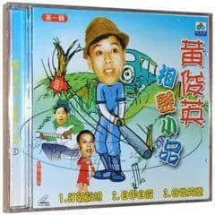 粤语相声还能靠黄俊英续几年命? 粤语相声还能靠黄俊英续几年命?