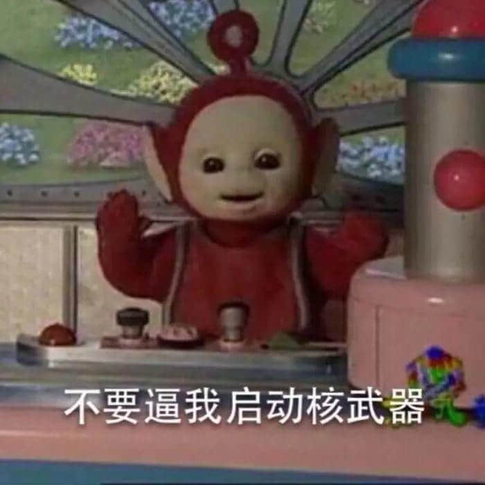 广东人回南天独家续命指南 广东人回南天独家续命指南