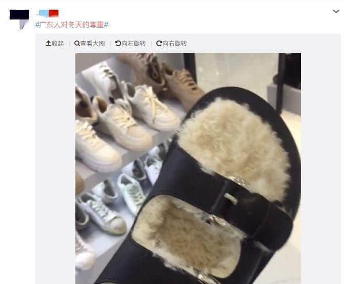 如何做到全方位360°无死角踩亲广东人条尾? 如何做到全方位360°无死角踩亲广东人条尾?