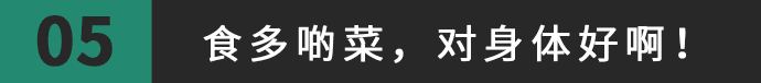 得闲饮茶=有缘再见!18句广东人潜台词,你识几句? 得闲饮茶=有缘再见!18句广东人潜台词,你识几句?
