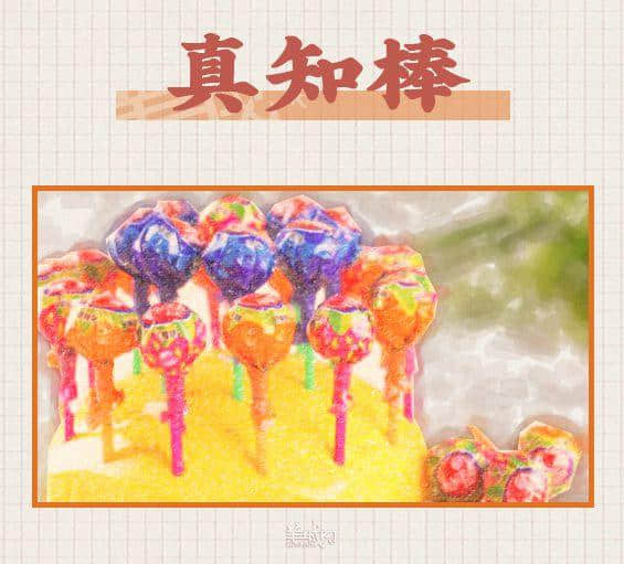 最有人情味的广州，都藏在街角的士多